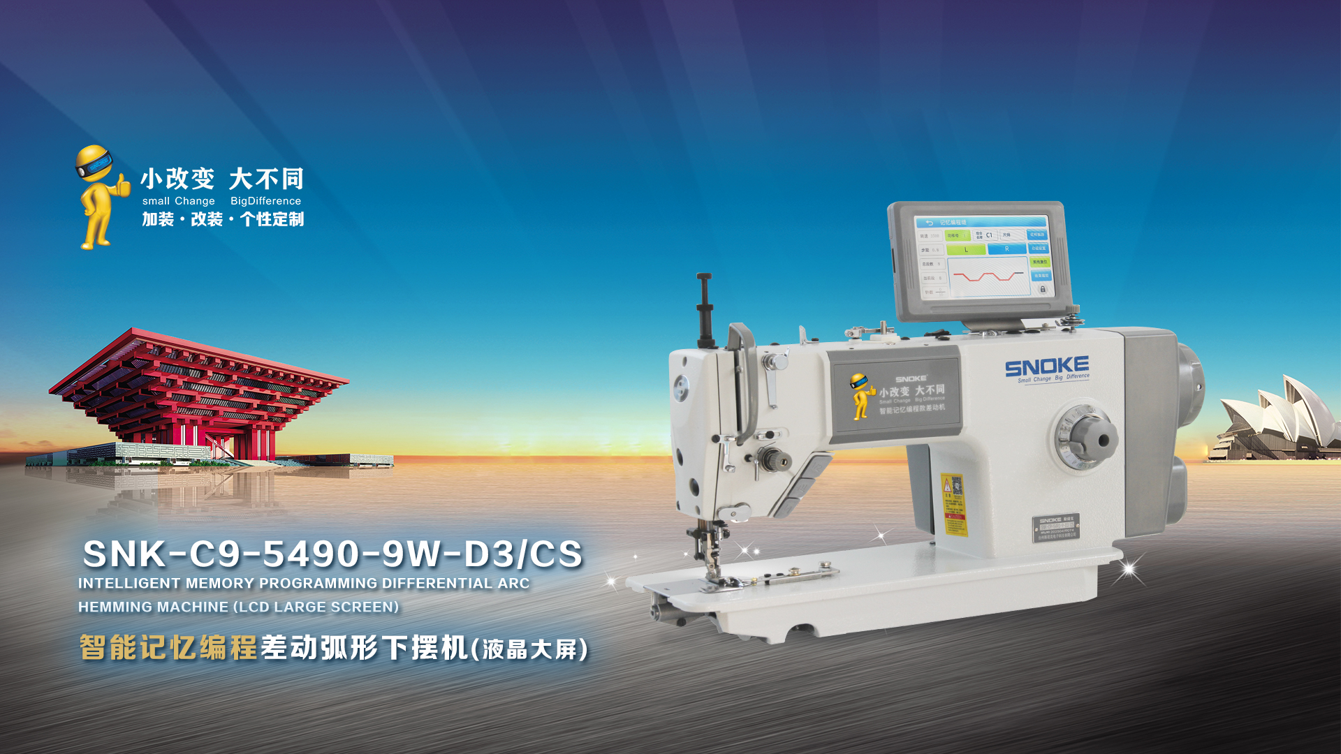 SNK-C9-5490-9W-D3/CS